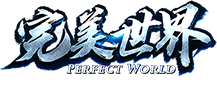 完美世界 PC